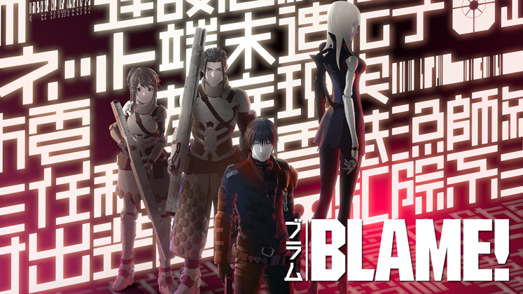 Blame! | Anime original da Netflix ganha data de estreia - Poltrona Nerd