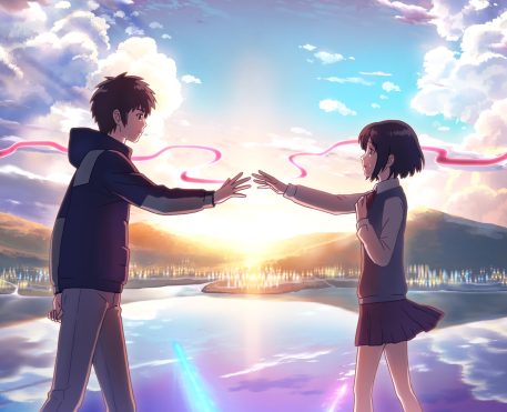 manga your name