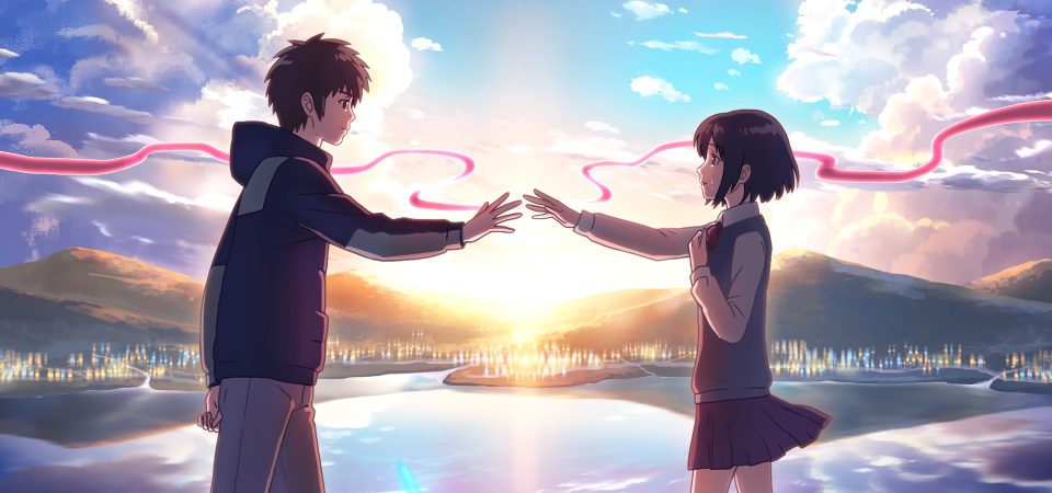 manga your name