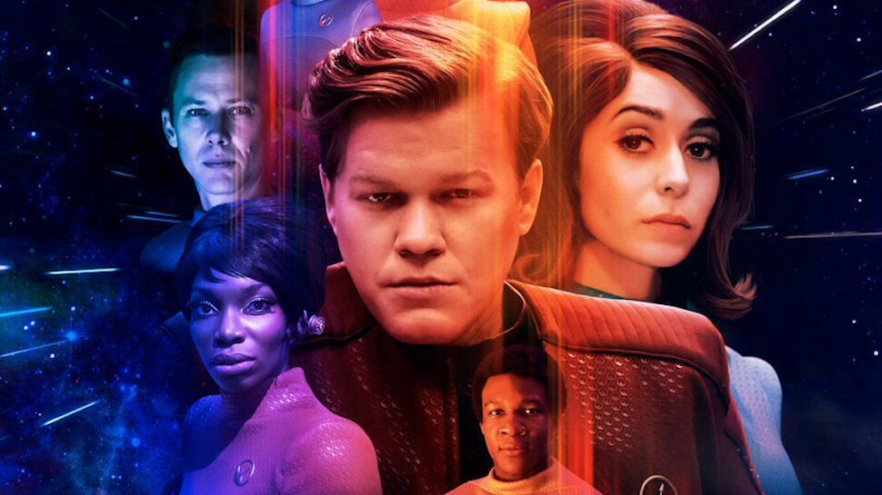 USS Callister