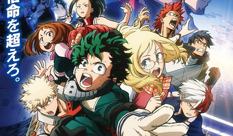 Boku no Hero  World Heroes' Mission será exibido nos cinemas