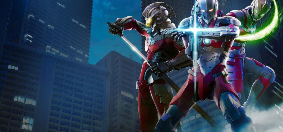 Ultraman Netflix