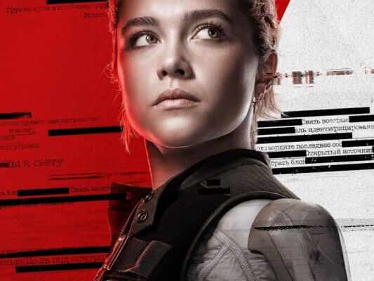 Black Widow