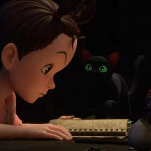Aya and the Witch imagens