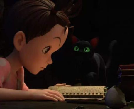 Aya and the Witch imagens