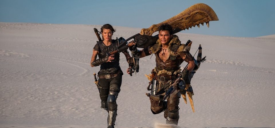 Monster Hunter