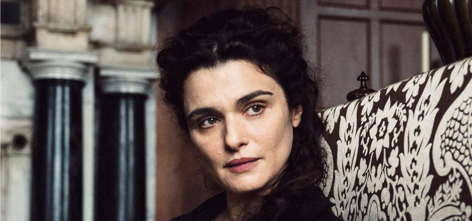 Gêmeos - Mórbida Semelhança | Rachel Weisz