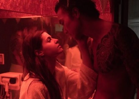 Lost Girls & Love Hotels