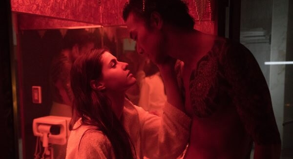 Lost Girls & Love Hotels