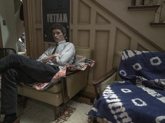 THE TRIAL OF THE CHICAGO 7 (Featured) EDDIE REDMAYNE as Tom Hayden in THE TRIAL OF THE CHICAGO 7. Cr. NIKO TAVERNISE/NETFLIX © 2020