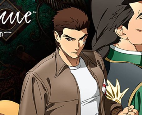 Shenmue vai ganhar anime