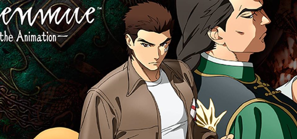 Shenmue vai ganhar anime