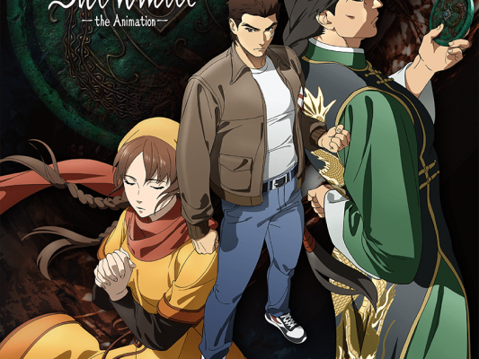 Shenmue anime