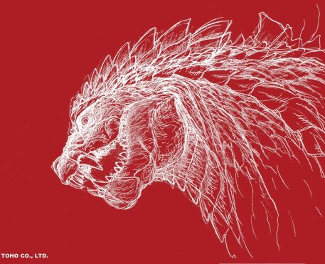 Netflix anuncia novo anime: Godzilla: Singular Point