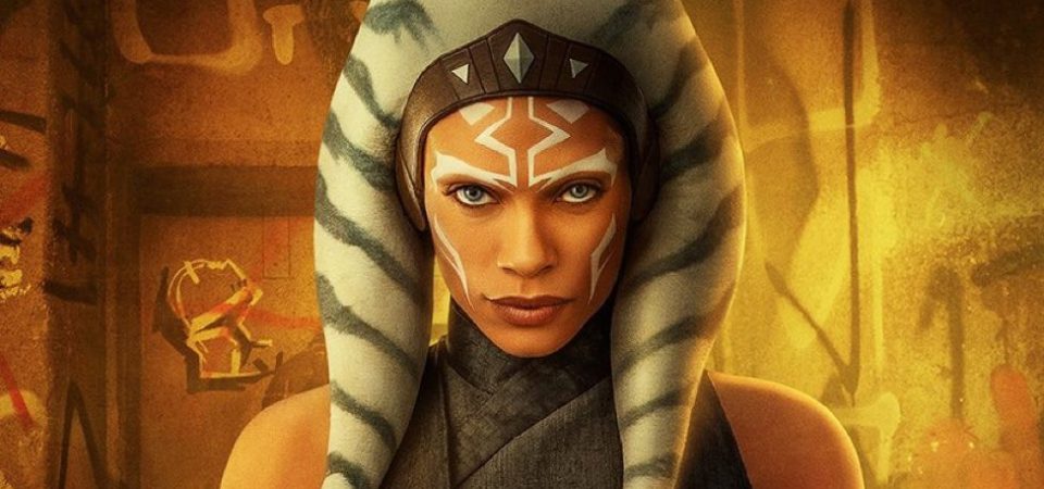 The Mandalorian