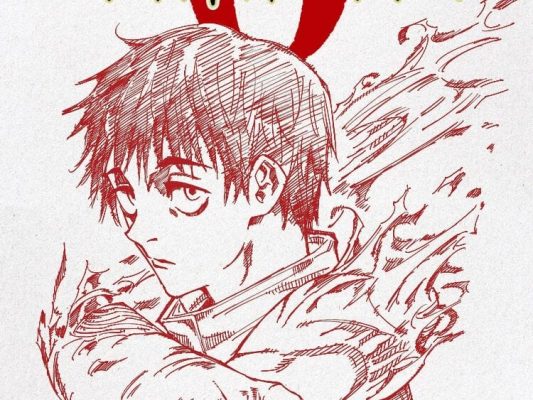 Jujutsu Kaisen | Estúdio anuncia filme prelúdio do anime