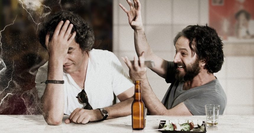 Filme AmarAção em junho nos cinemas