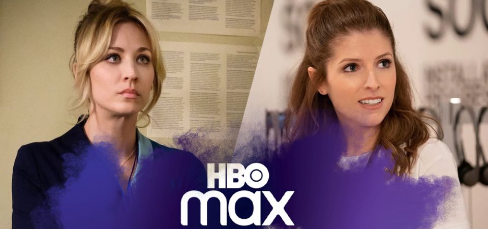 HBO MAx originals