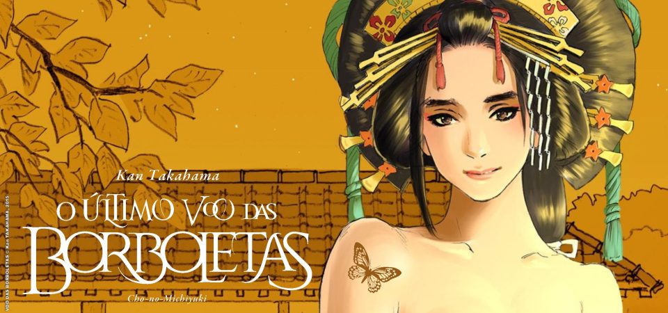 Ler é Bom, Vai! O Último Voo das Borboletas, de Kan Takahama