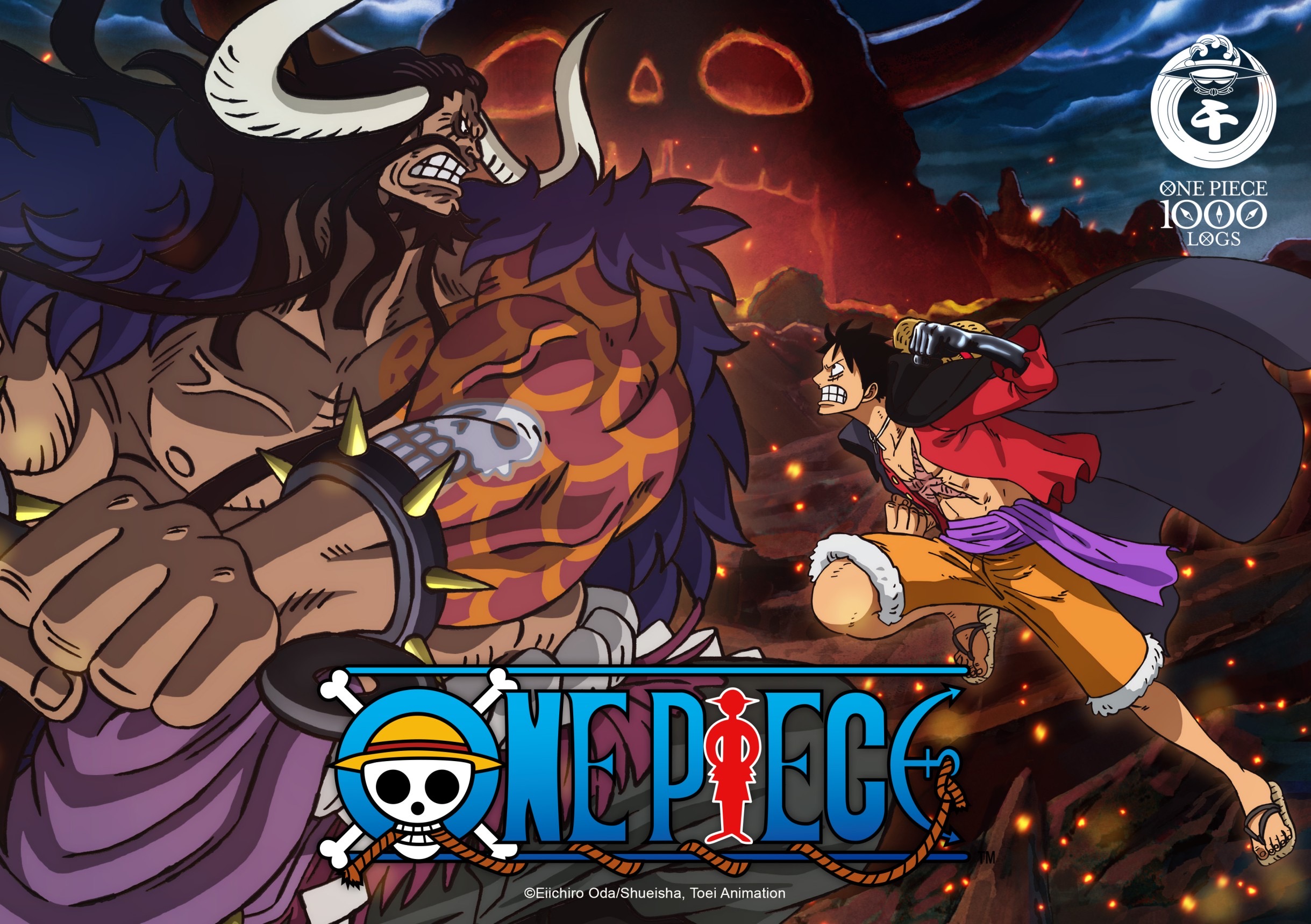 One Piece Crunchyroll Divulga Teaser Do Episódio 1 000