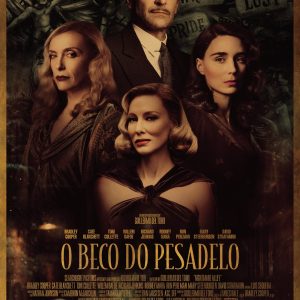 O Beco do Pesadelo | Crítica