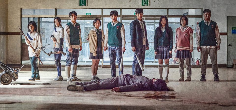 All of Us Are Dead | Série de coreana de zumbis na Netflix ganha teaser