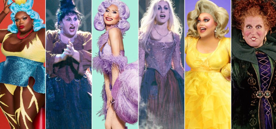 Abracadabra 2 com Ginger Minj