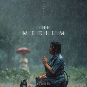 A Médium | Crítica 