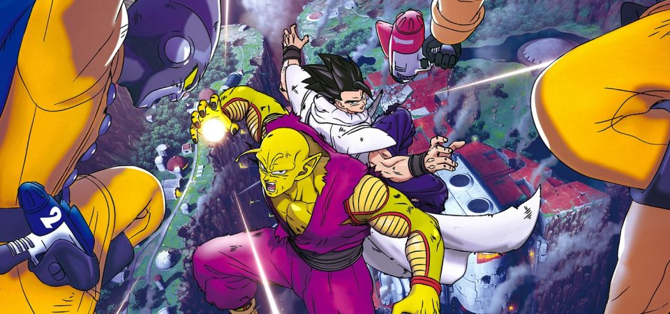 Dragon Ball Super: SUPER-HERÓI ganha data de estreia no Brasil