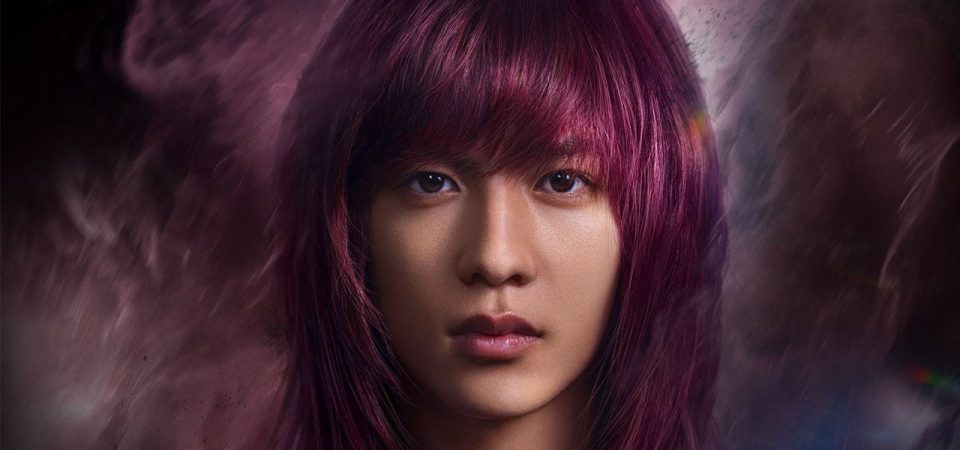 Yu Yu Hakusho | Live-action da Netflix ganha primeiras imagens