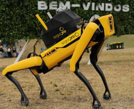 Rock in Rio contará com cão-robô na equipe de segurança