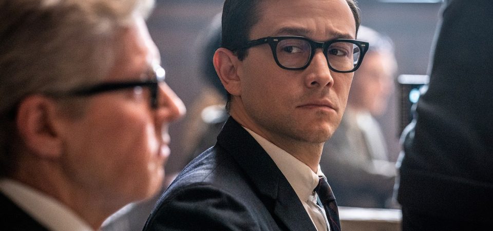 Joseph Gordon-Levitt entra para o elenco de Um Tira da Pesada 4
