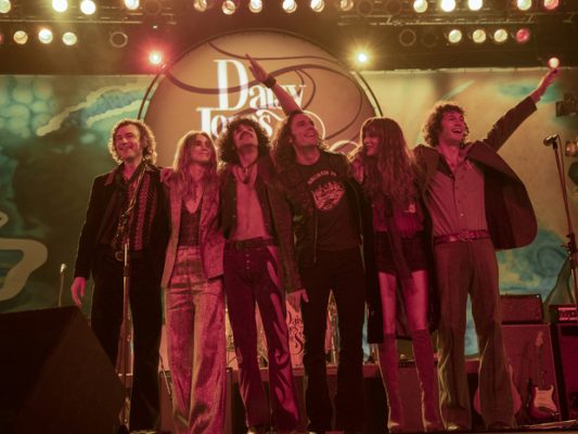 Daisy Jones & The Six ganha data de estreia no Prime Video