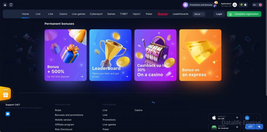 1win site oficial do cassino