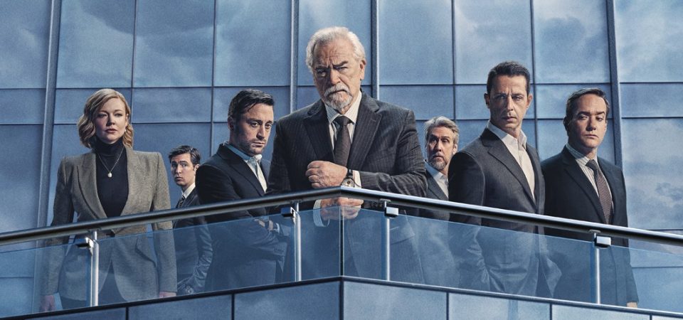 Succession HBO MAX