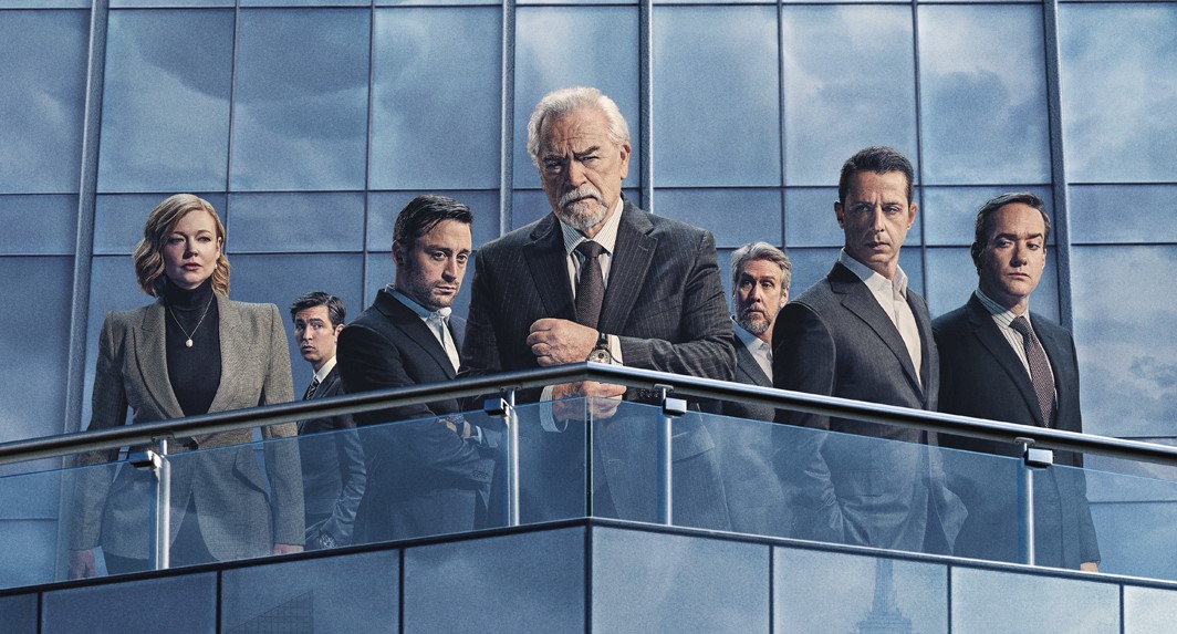 Succession HBO MAX
