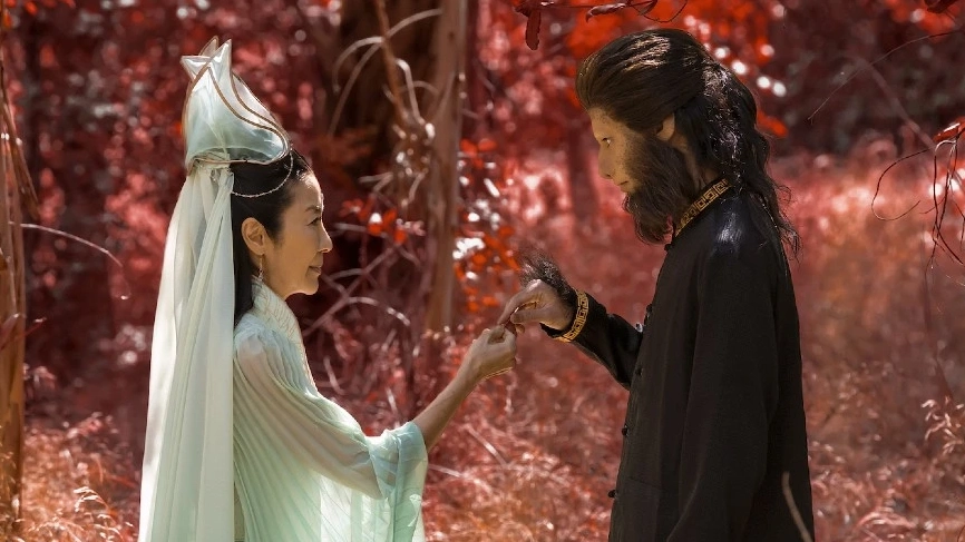 A Jornada de Jin Wang