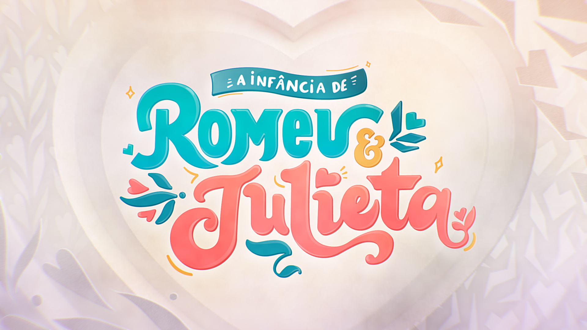A Infância de Romeu e Julieta