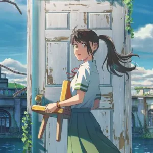 Suzume