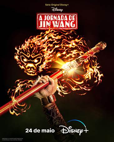 A Jornada de Jin Wang