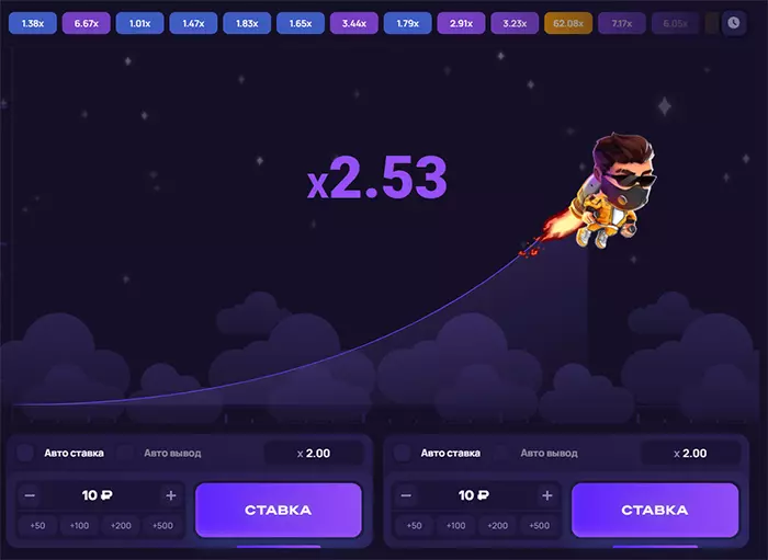 1 win lucky jet - lucky jet aplicativo de ganhar dinheiro