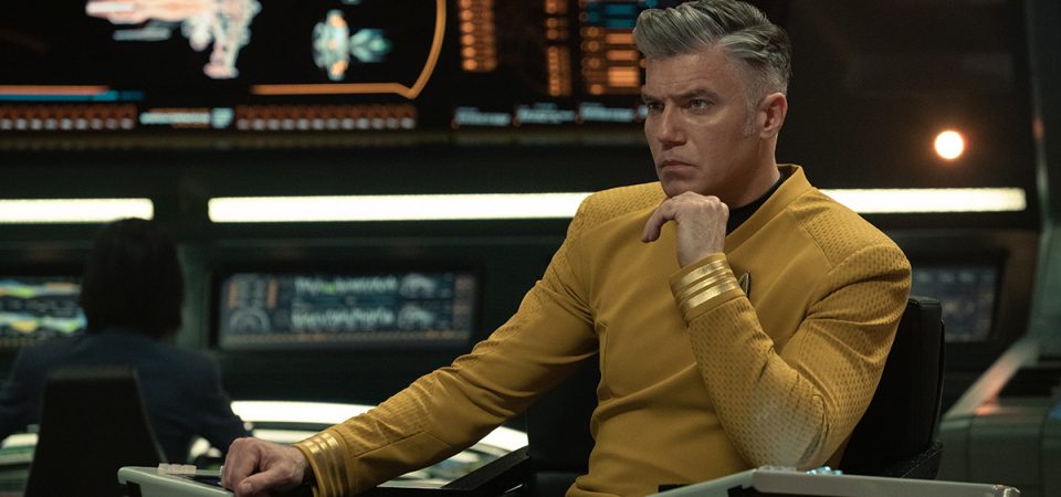 Star Trek