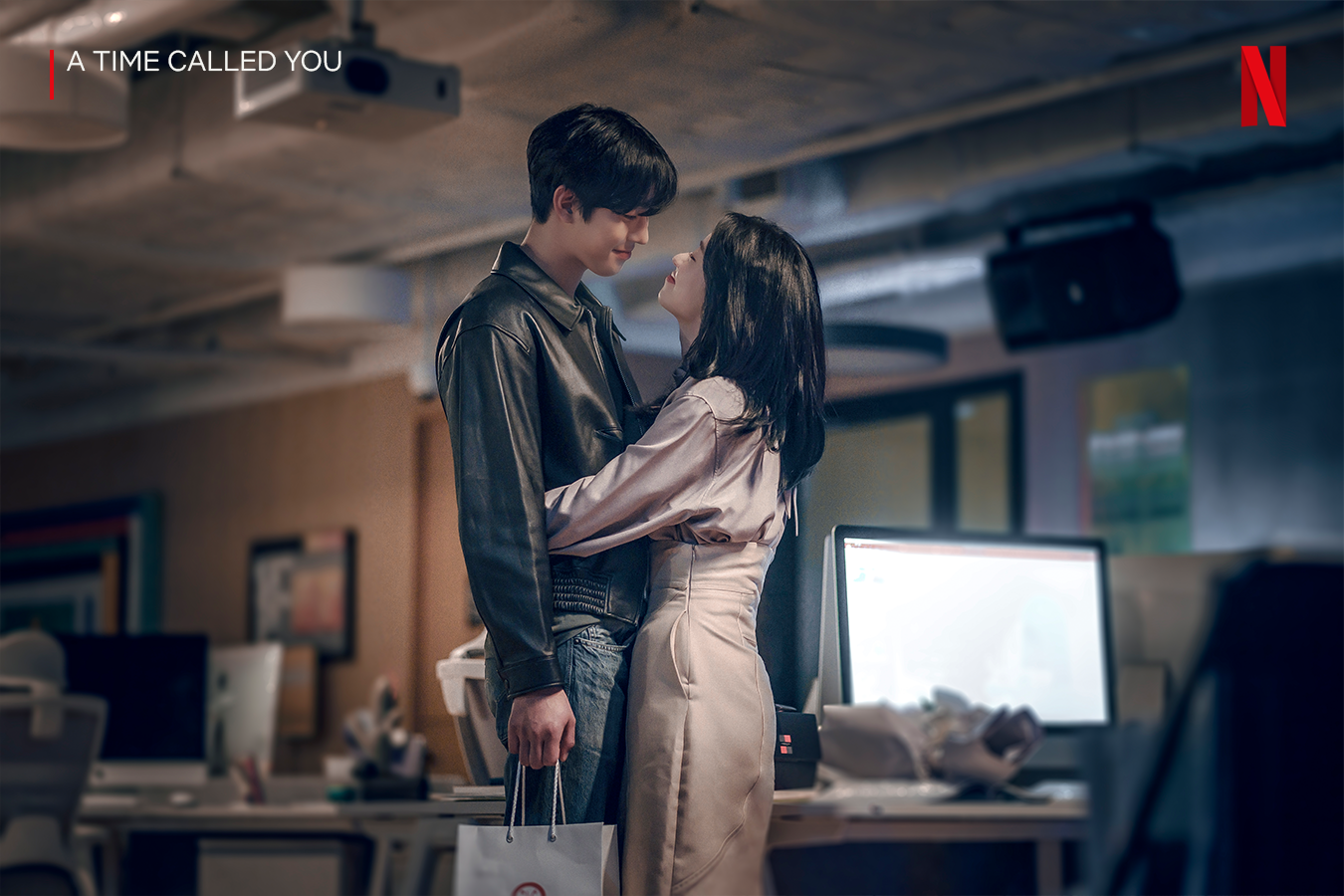 Netflix dorama
