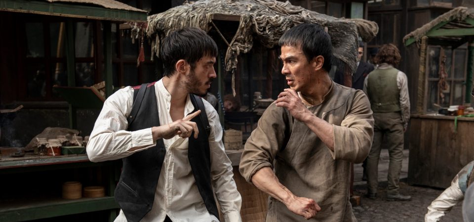 Warrior HBO MAX