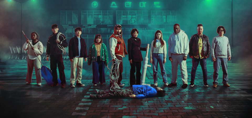 Zombieverse da Netflix