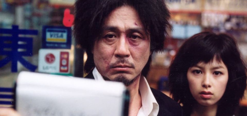 Oldboy