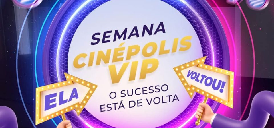 Cinépolis VIP