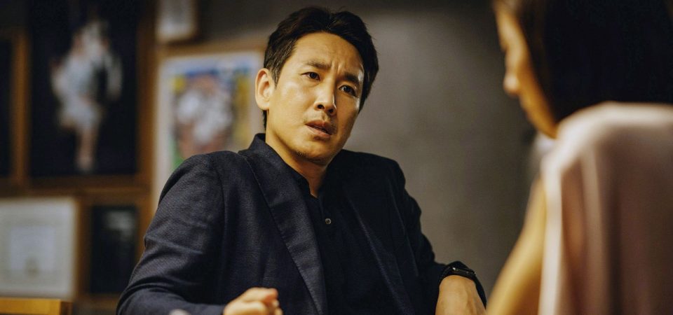 Lee Sun-kyun, ator de Parasita, morre aos 48 anos