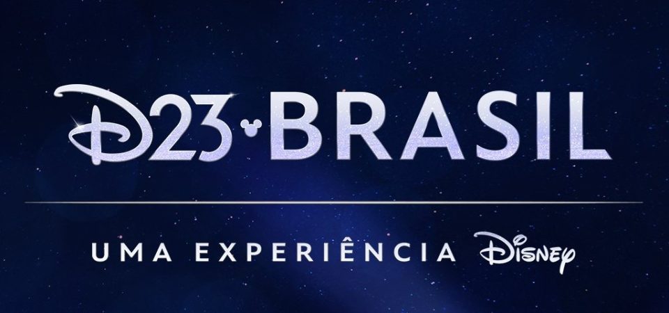 Experiência D23 chega ao Brasil