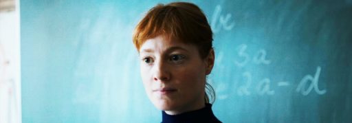 A Sala dos Professores | Crítica